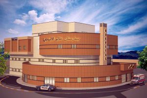 کلینیک تخصصی خاتم الانبیاء سمنان | اجرای نمای سرامیک به روش خشک